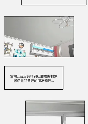 第228页图