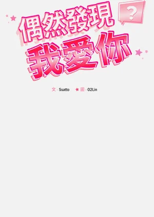 第233页图