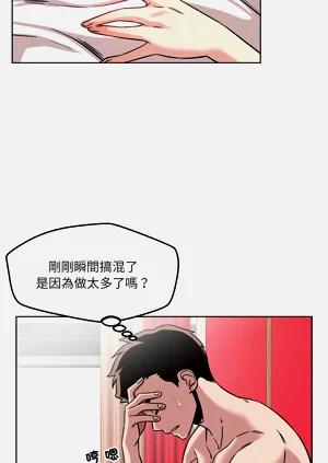 第234页图