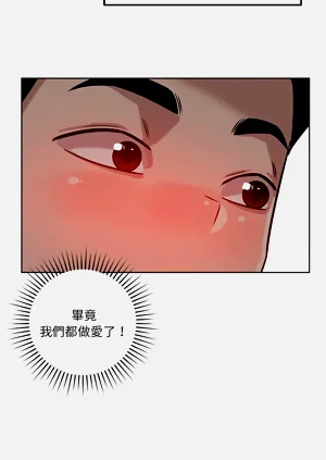 第235页图