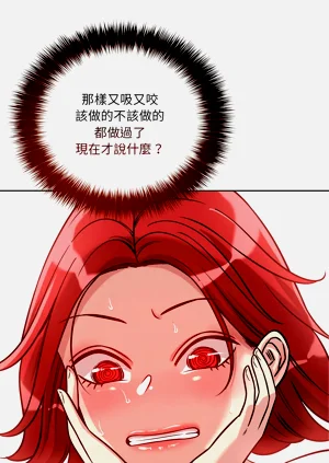 第241页图