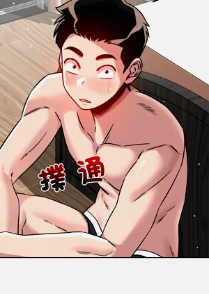 第244页图