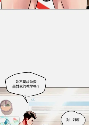 第248页图