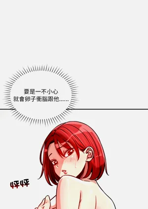 第257页图