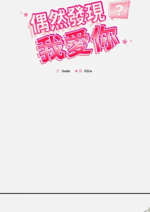 第258页图