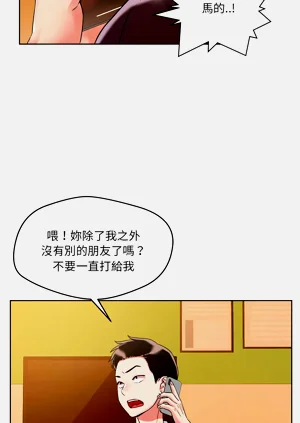 第26页图