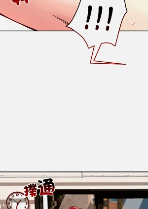 第261页图
