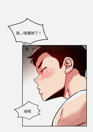 第265页图