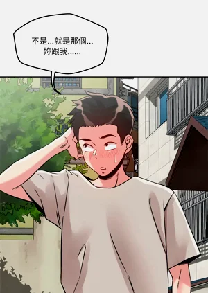 第268页图
