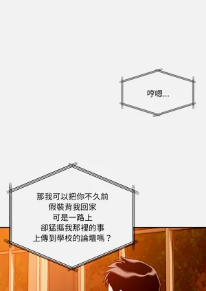 第27页图