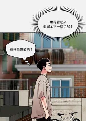 第273页图