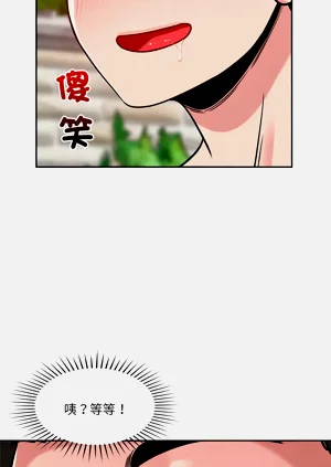 第279页图