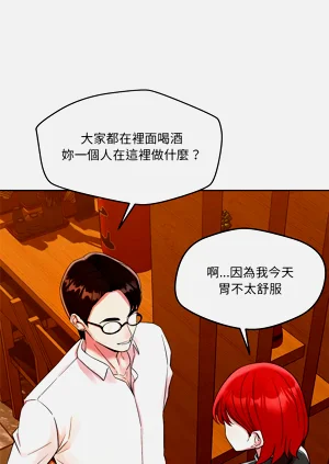 第28页图