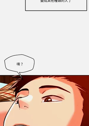 第281页图