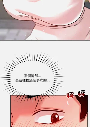 第292页图