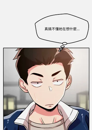 第297页图