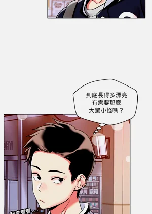 第30页图