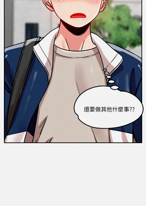 第300页图