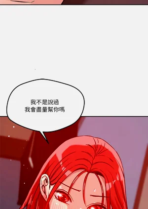 第305页图
