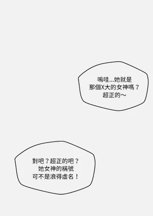 第31页图