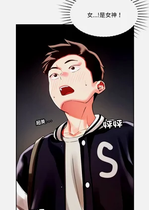 第32页图