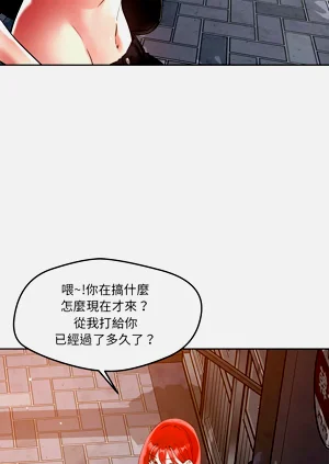 第33页图