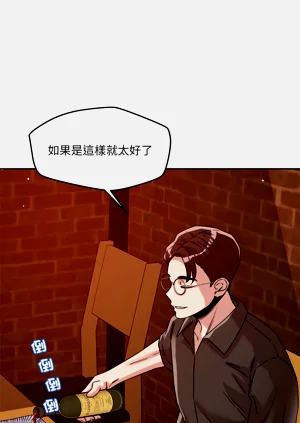 第333页图
