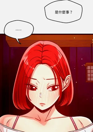第335页图