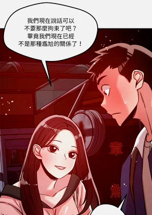 第337页图