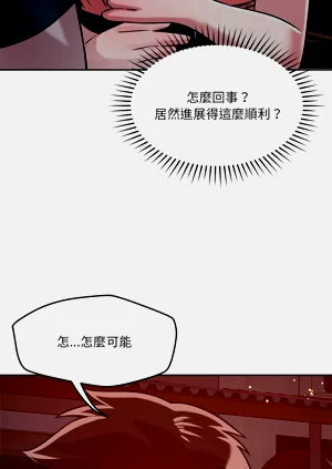 第338页图