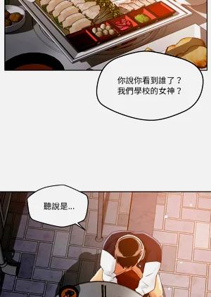 第34页图