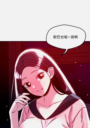 第345页图