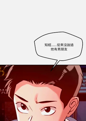 第357页图
