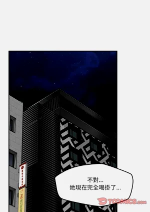 第359页图