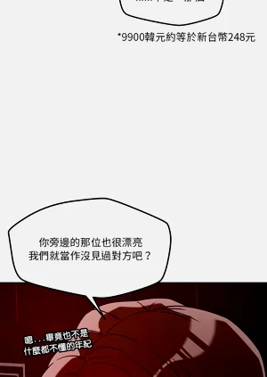 第360页图