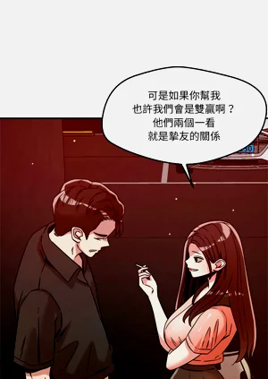 第373页图