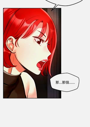 第38页图