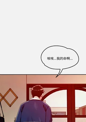 第381页图