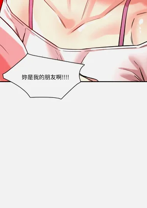 第388页图