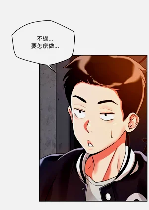 第39页图