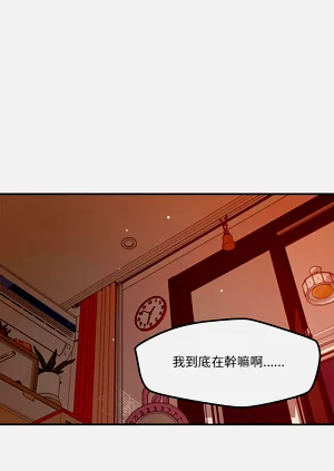 第390页图