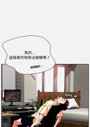 第4页图