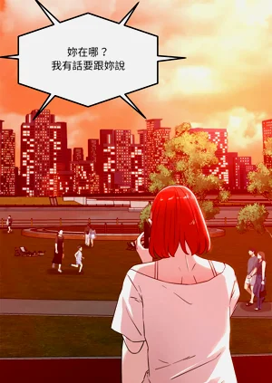 第428页图