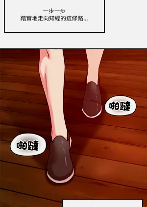 第431页图