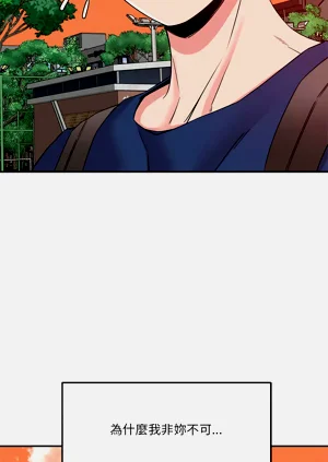 第433页图