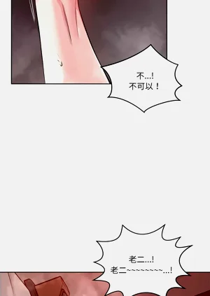 第44页图