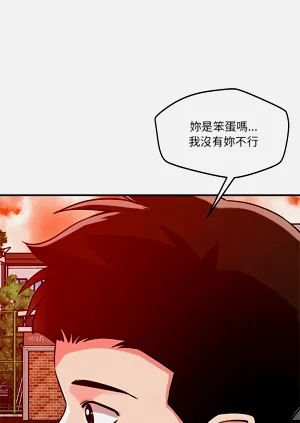 第442页图