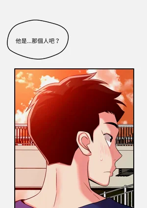 第446页图