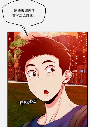 第448页图