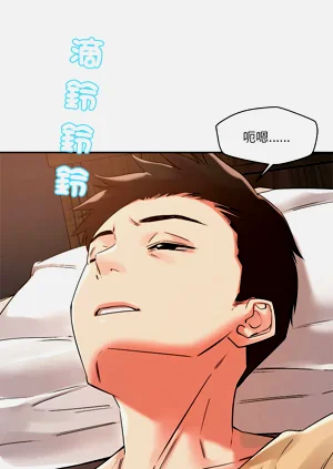 第47页图